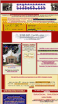 Mobile Screenshot of cojoweb.com
